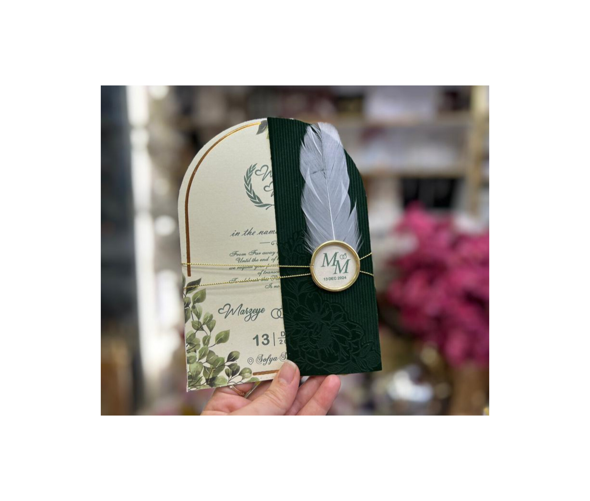 کارت عروسی